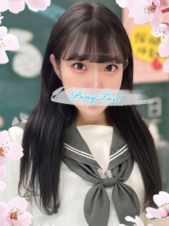 ひかり【明るく色気たっぷり】「ポニーテール和歌山店」