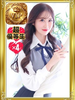 かるあ【perfect爆美女】「ポニーテール和歌山店」