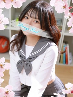 みるく【ドM×合法ロリ】「ポニーテール和歌山店」