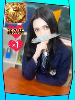 風俗 まゆ【癒やしと快楽の世界へ..】