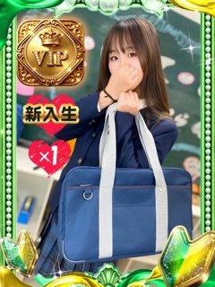 うゆ【全身性感帯】「ポニーテール和歌山店」