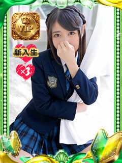 もか【ビジュアルMAX美少女】「ポニーテール和歌山店」