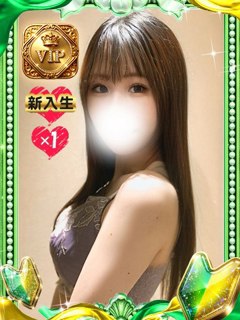 みつき【〇ロスオーラ全開】「ポニーテール和歌山店」