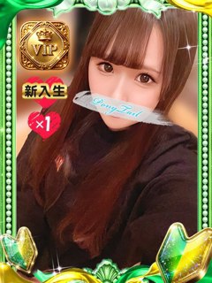 きき【国宝級の美巨乳♡】「ポニーテール和歌山店」