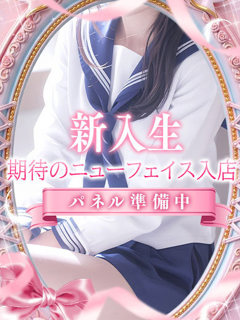 るーな【ゆるふわ系美少女】「ポニーテール和歌山店」