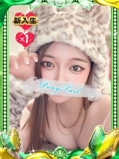 風俗 りら【経験極浅の転校生】