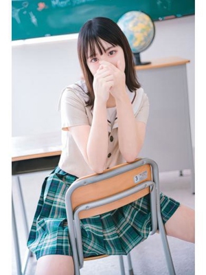 エピローグ学園 しの