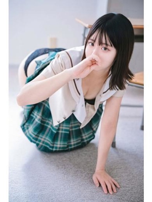 エピローグ学園 しの