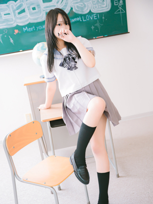 エピローグ学園 そま