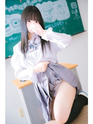 エピローグ学園 ひなみ