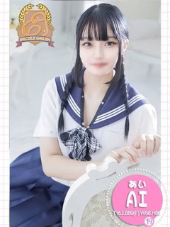 エピローグ学園 ソープ 福原 あい