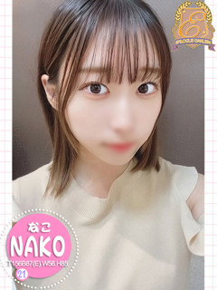 なこ「エピローグ学園」