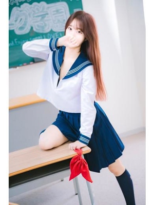 エピローグ学園 なこ