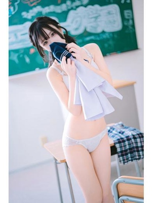 エピローグ学園 るな