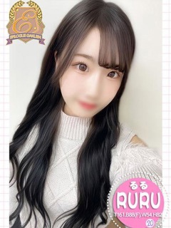 るる「エピローグ学園」