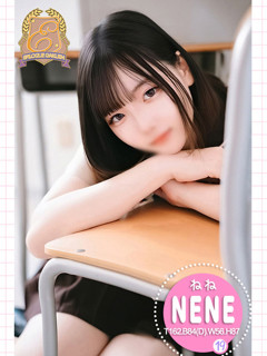 エピローグ学園 ソープ 福原 ねね
