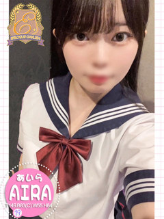 あいら「エピローグ学園」