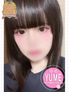 ゆめ「エピローグ学園」