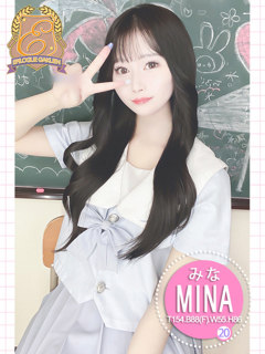 みな「エピローグ学園」