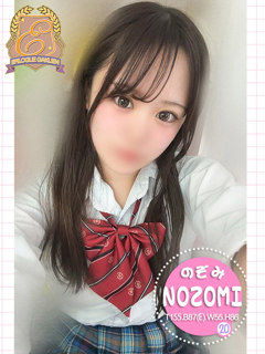 のぞみ「エピローグ学園」