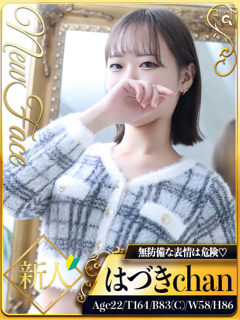 風俗 新人・はづき☆素直すぎるエロス