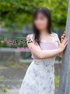 里崎玲子「五十路マダム神戸店」