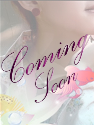 綾瀬りな「五十路マダム神戸店」