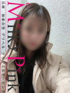みつき「Club Milky Pink」