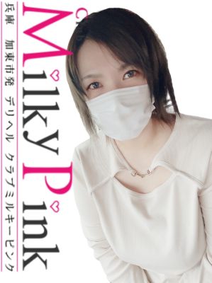 風俗 新人☆しほ