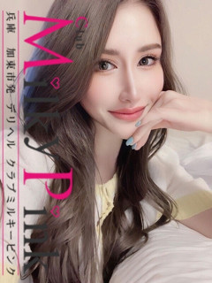 さくや「Club Milky Pink」