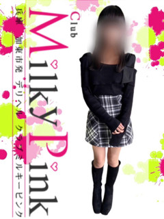 まゆ「Club Milky Pink」
