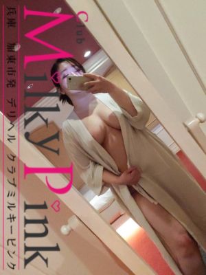 新人☆まり「Club Milky Pink」