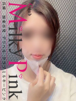 新人☆妊婦あいな「Club Milky Pink」