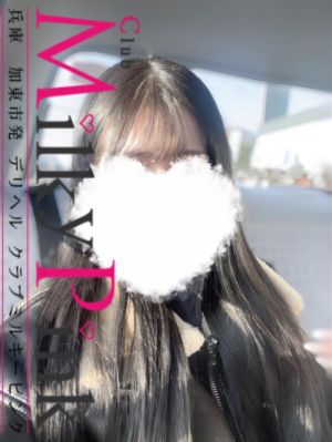 新人☆あいな「Club Milky Pink」