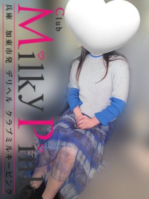 新人☆まきこ「Club Milky Pink」