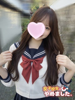 風俗 みかん
