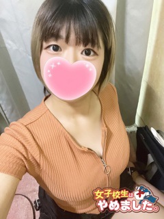 風俗 いくら