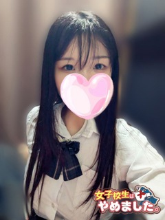 風俗 たると