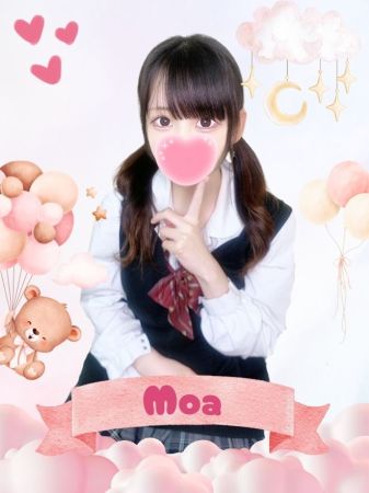 難波女子校生はやめました。 デリヘル 難波・心斎橋 ☆ご新規様限定割引☆指名料半額！のリアルタイム情報