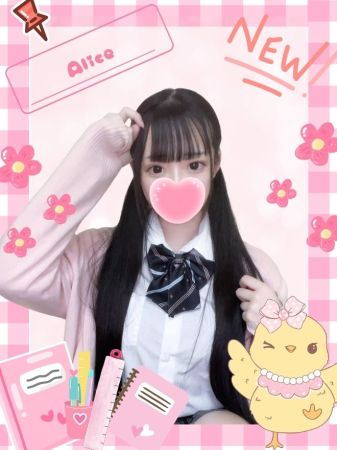 難波女子校生はやめました。 デリヘル 難波・心斎橋 ☆ご新規様限定割引☆指名料半額！のリアルタイム情報