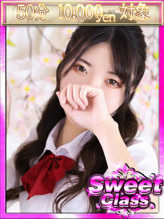 りこ「CLASSY.名古屋店」