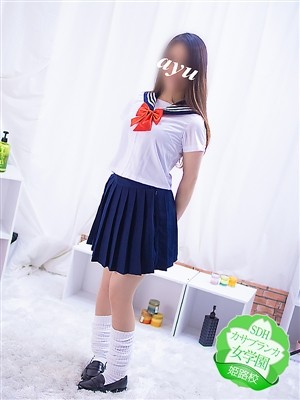 カサブランカ女学園姫路校(カサブランカグループ) あゆ
