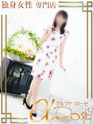 風俗 中岡　のぞみ