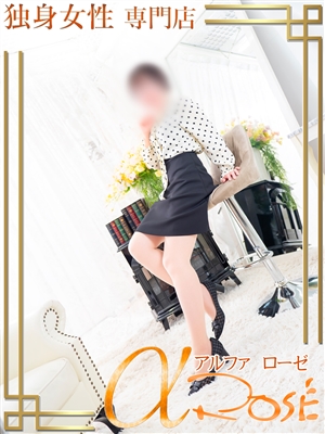 風俗 古屋　舞子