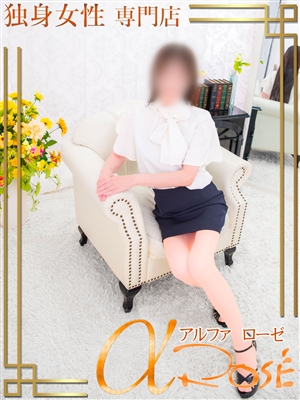 星乃　はな「アルファローゼ」
