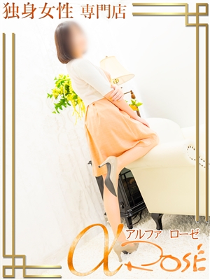八神　凛「アルファローゼ」