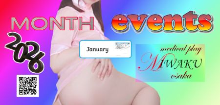 medical play 魅惑 デリヘル 難波・心斎橋 新着情報