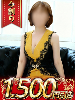 大和ナデシコ～五十路～ たえ