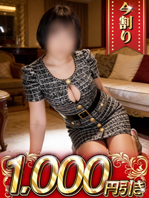 大和ナデシコ～五十路～ ひめの