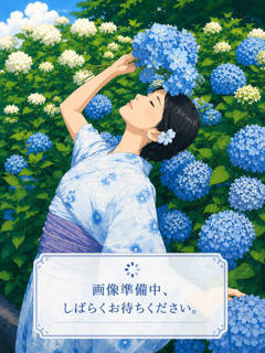 いずみ「大和ナデシコ～五十路～」